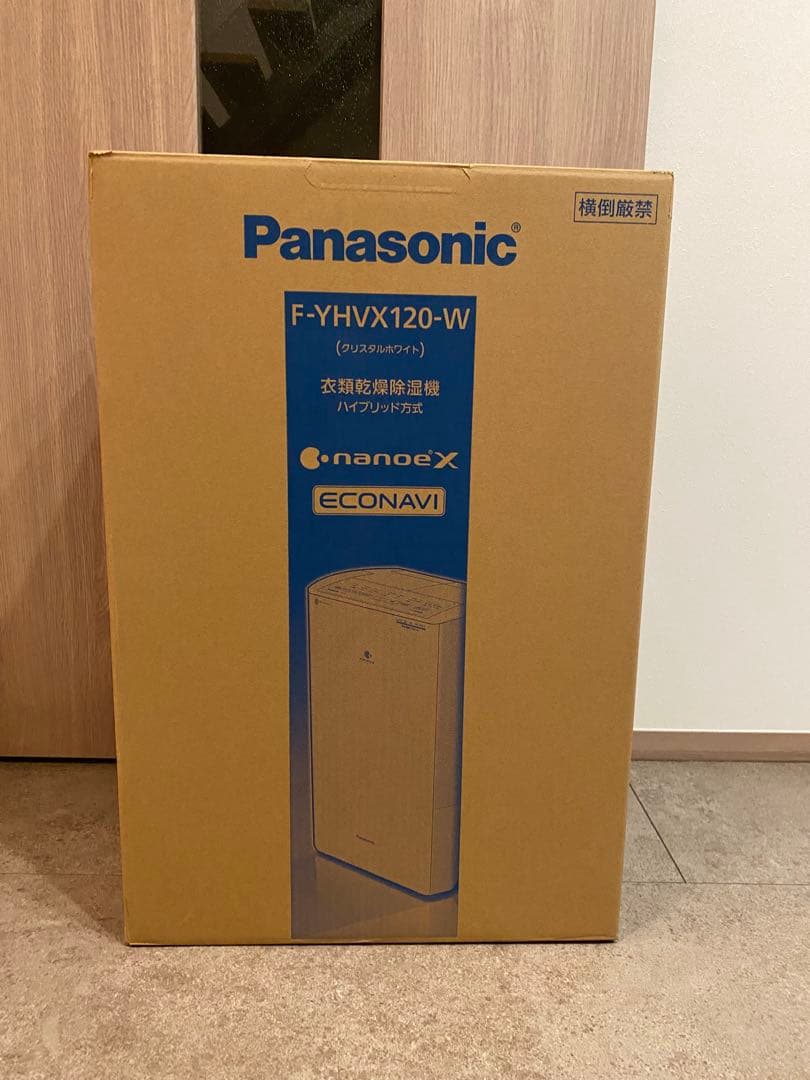 Panasonic F-YHVX120-W 衣類乾燥除湿機　ハイブリッド方式