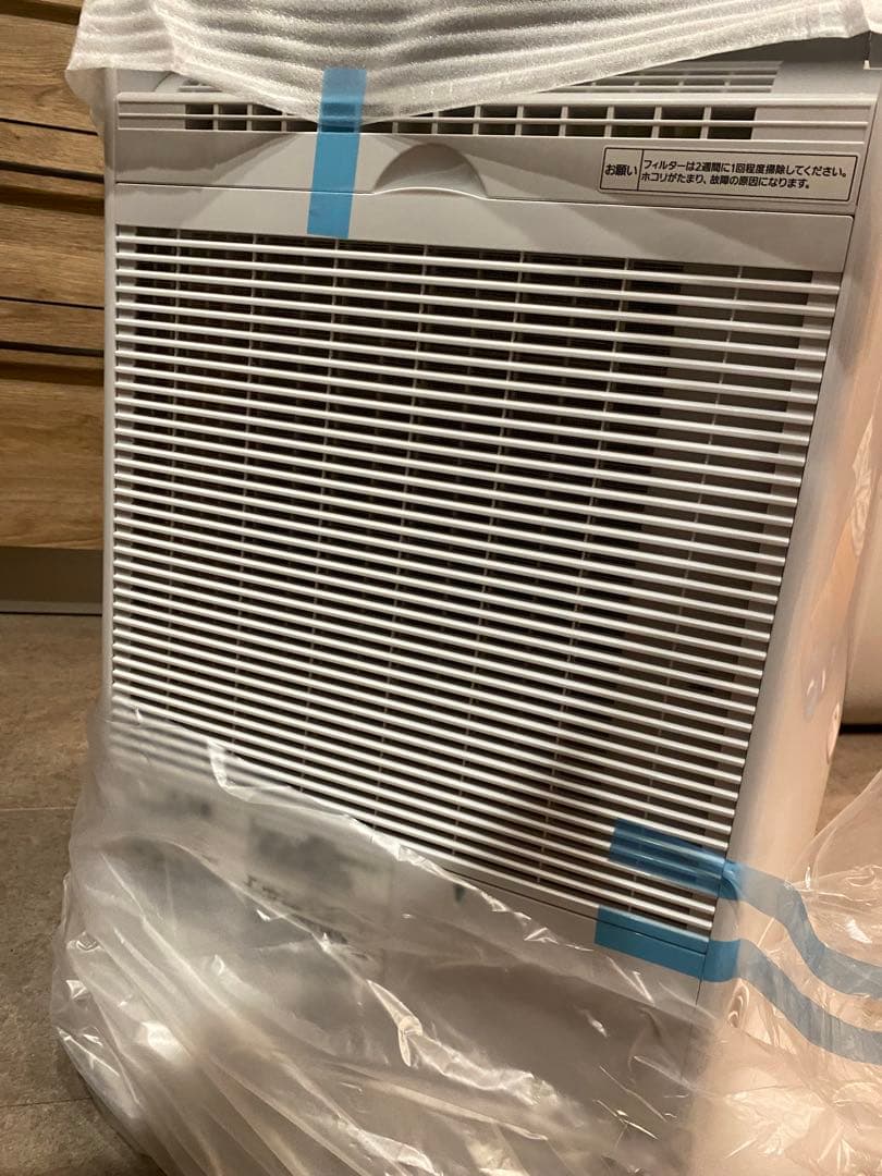 Panasonic F-YHVX120-W 衣類乾燥除湿機　ハイブリッド方式