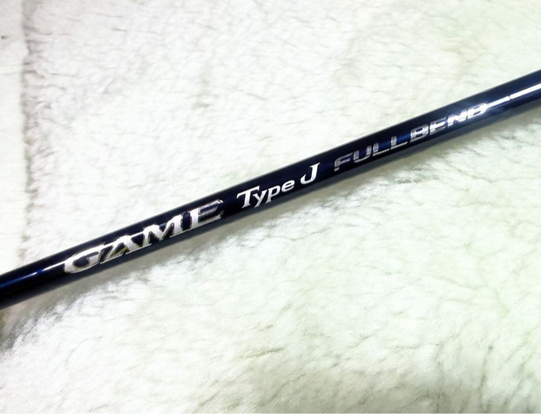 SHIMANO ゲーム タイプJ フルベンド B60-3 美品❗️