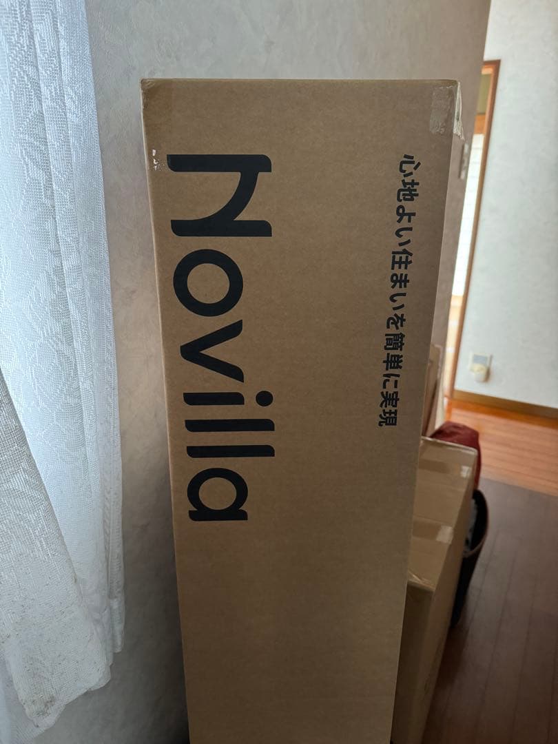 マットレス セミダブル 極厚20cm 硬め ポケットコイル 硬さ180N 高反発