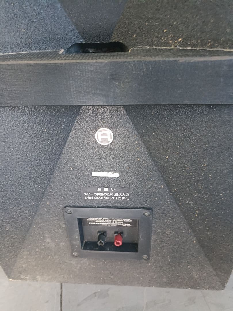 TRIO LS-800 スピーカーシステム トリオ 3WAY 動作確認済み