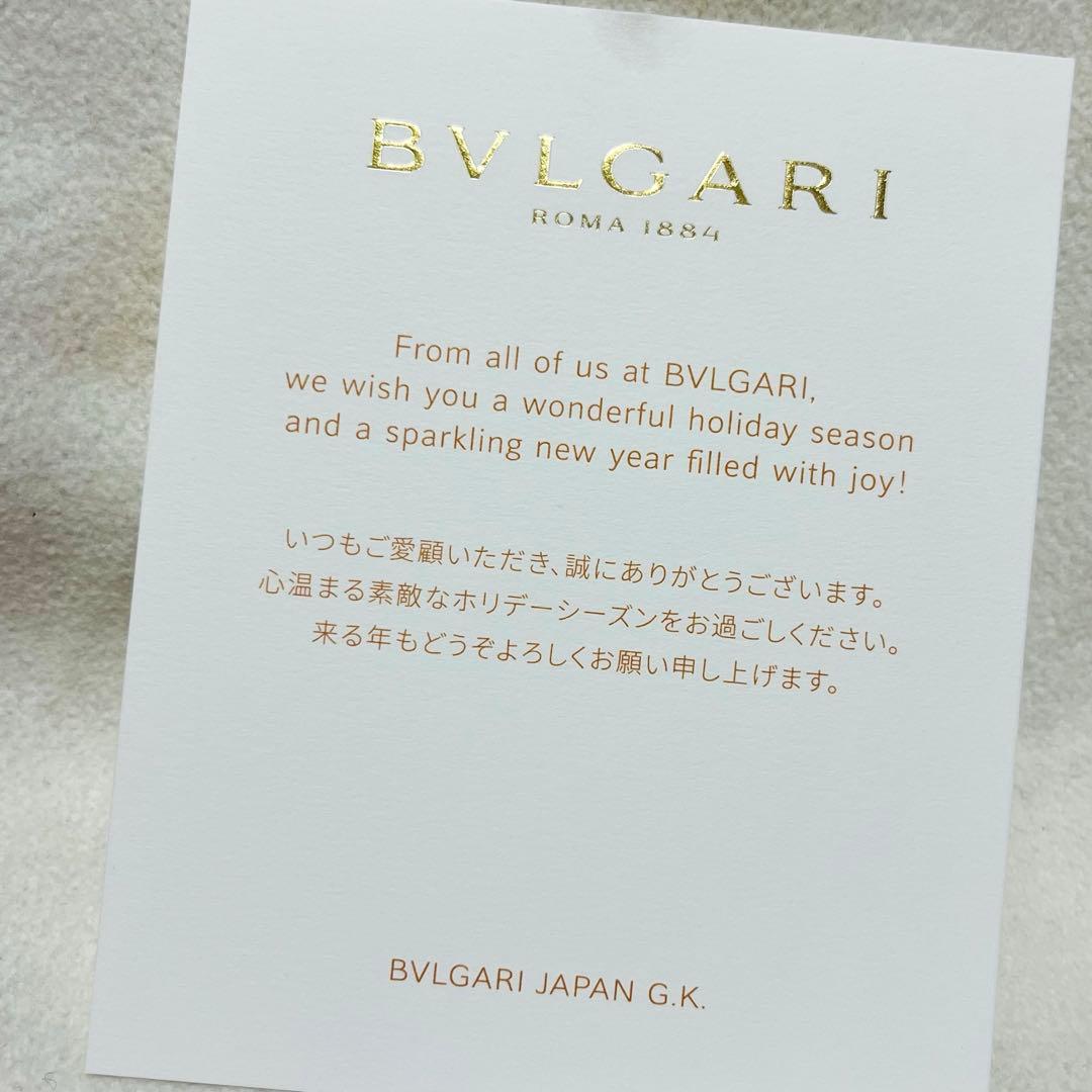 ブルガリ　イヤーズギフト　顧客限定　ガラスオーナメント　3個セット