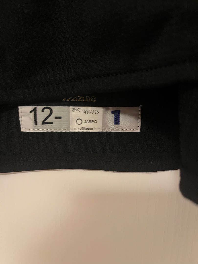 元阪神タイガース鳥谷敬選手ビジタープロコレユニフォームOサイズ