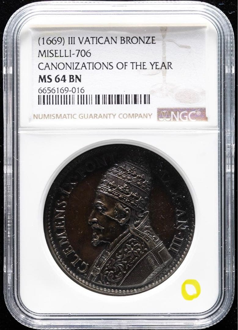NGC 最高鑑定TOPPOP‼️1669年 教皇クレメンス9世メダル