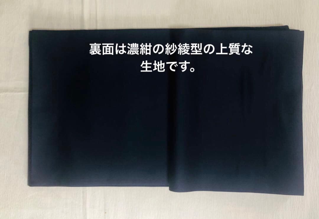 【美品　並尺】袋帯　貴久樹　刺繍　金　更紗　帯丈430cm 帯幅31cm