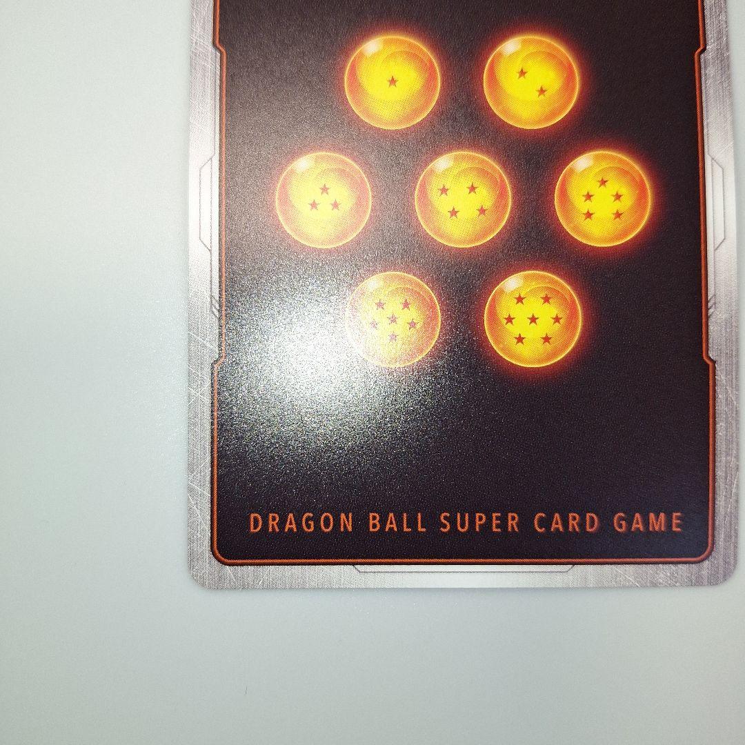 【美品】フュージョンワールド リミテッドパック MANGA ver.01 孫悟空