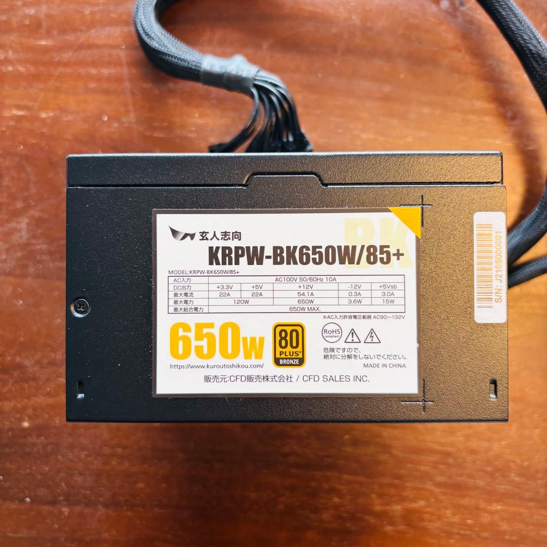 i5-10400F/B560/32GB/650W電源/純正ファン・アンテナ付