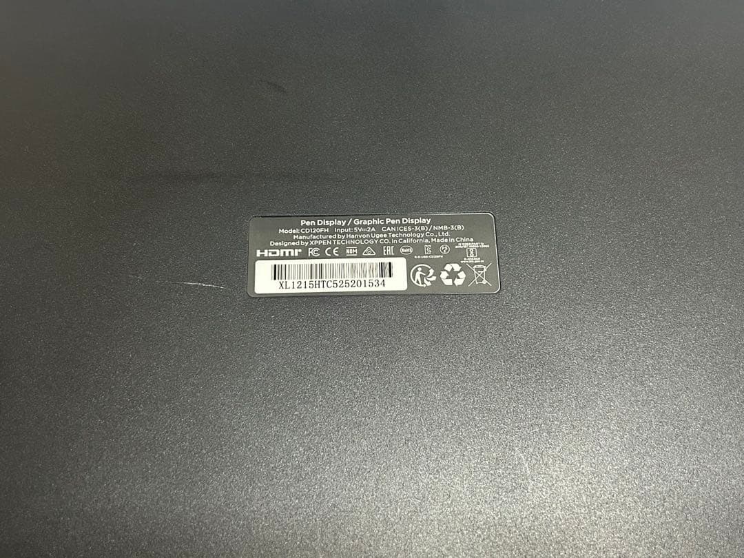 XP-Pen Artist 12 液晶ペンタブレット本体 日本限定豪華版