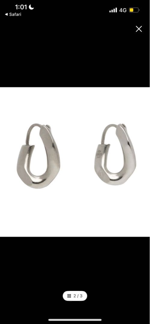 Maison Margiela ピアス