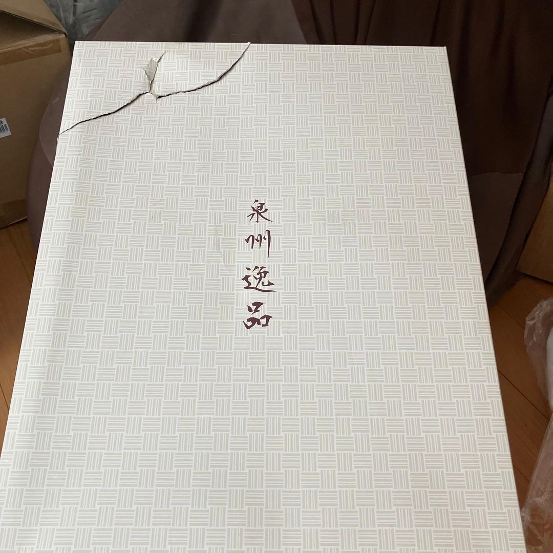 泉州織物 シルク混紡ブランケット 2枚セット