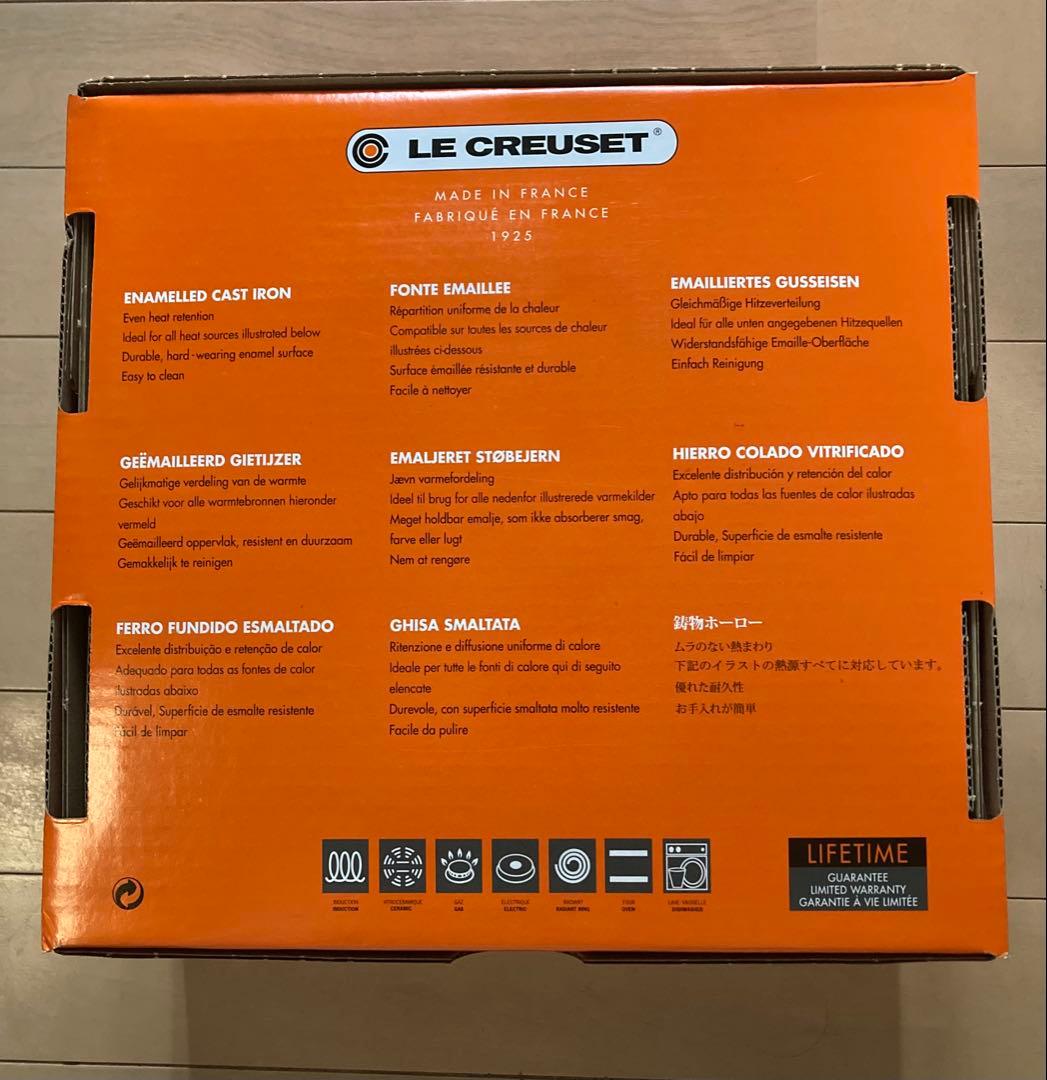 ★未使用【LE CREUSET】ル・クルーゼココットロンド24cmマットブラック