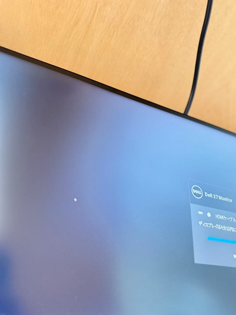 DELL　U2720QM モニター　27インチ ドット抜け