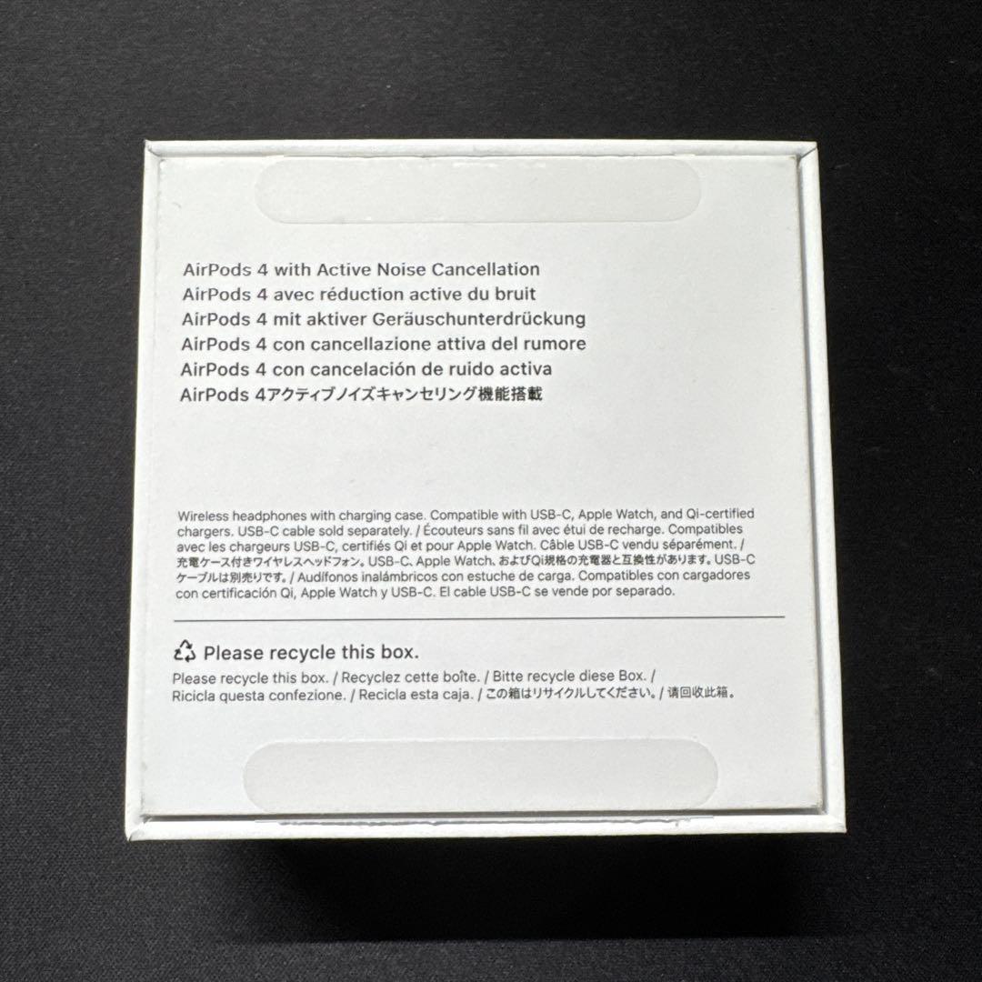 AirPods 4 ANC アクティブノイズキャンセリング搭載