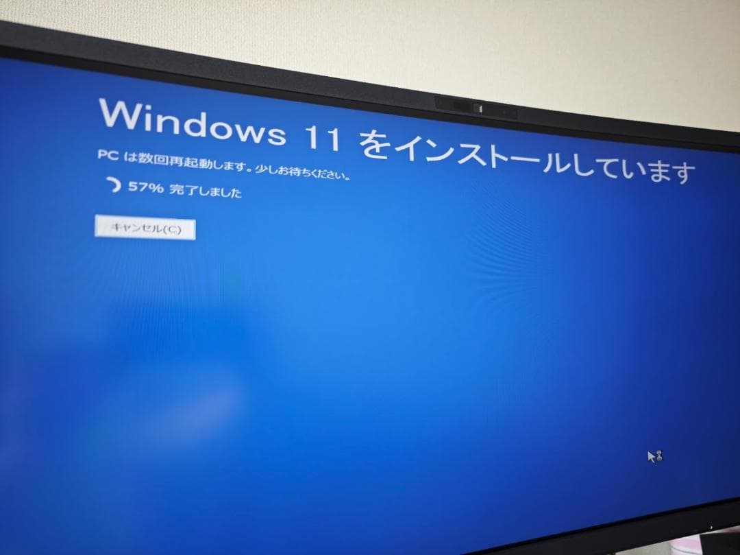 8*a様 MINISFORUM ミニPC UN150P