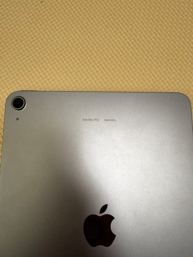 iPad Air 第5世代 256GB Wi-Fi Purple 箱無し 刻印入