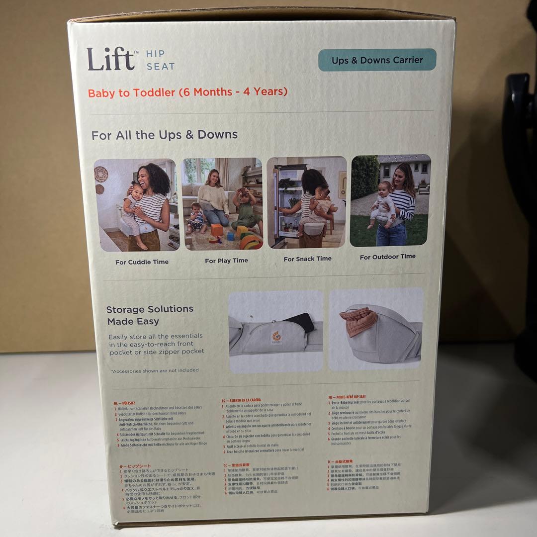 G434 ErgobabyエルゴベビーLift ヒップシート/ナチュラルベージュ