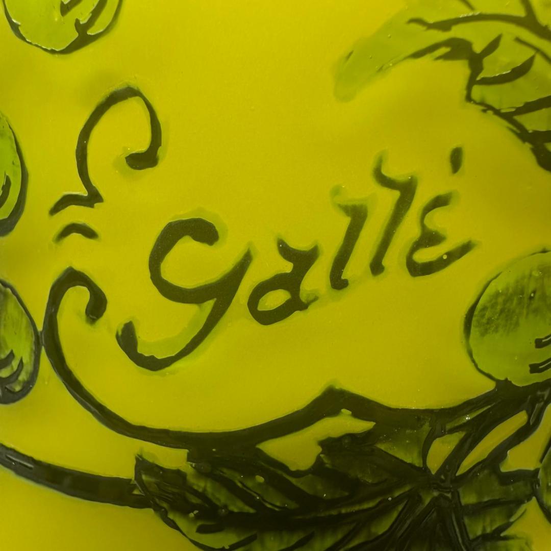 エミールガレ 真鍮台座　ランプ　1灯照明　 カメオ彫り　被せガラス 高さ32cm