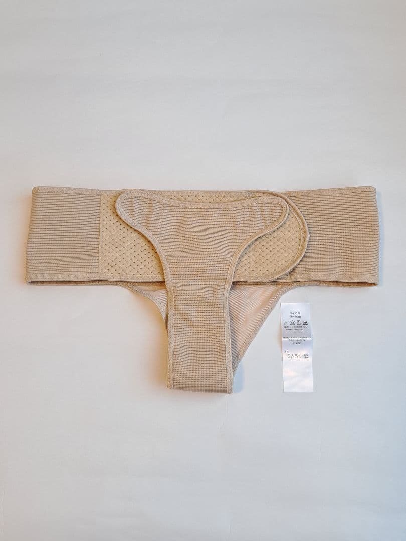 フェミクッション 骨盤ベルト サイズII ベージュ