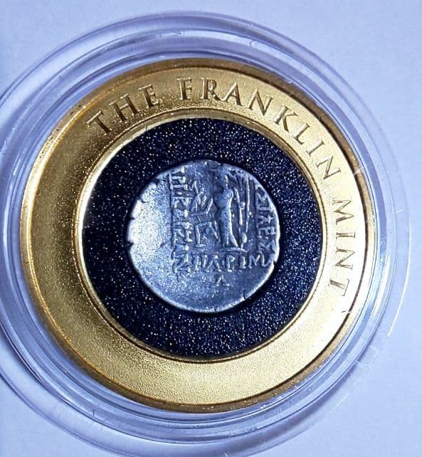 超貴重！古代カッパドキア王国 アリオバネルザス1世 ドラクマ銀貨 4.3g