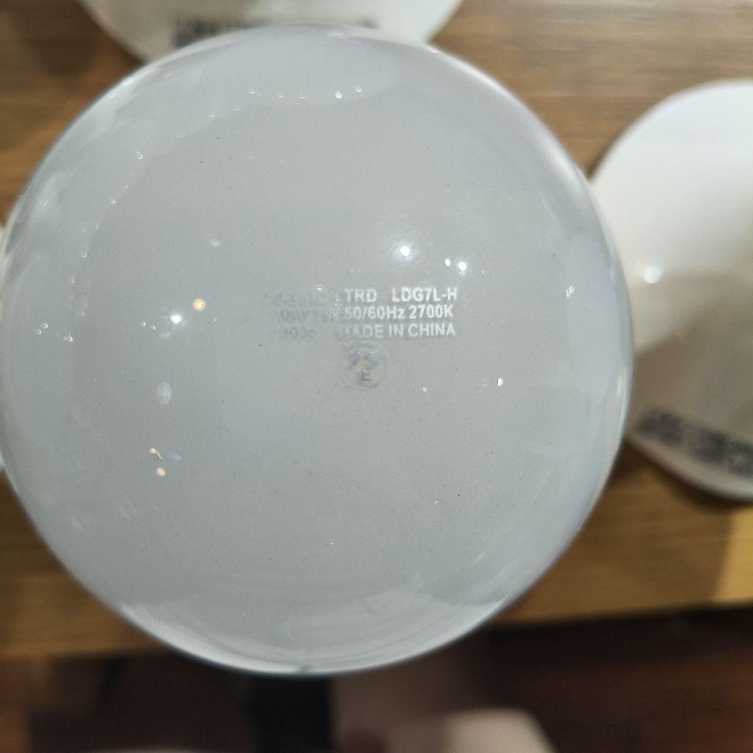 LEDシーリングライト16個セット