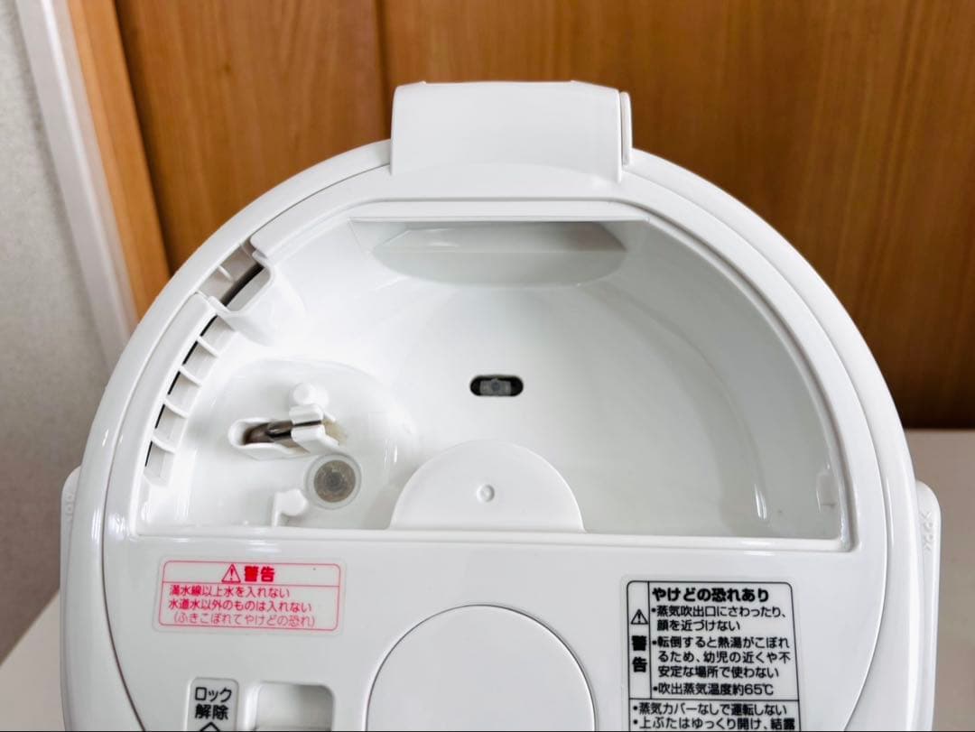 【送料込み】象印 スチーム式加湿器 EE-RQ35 ホワイト