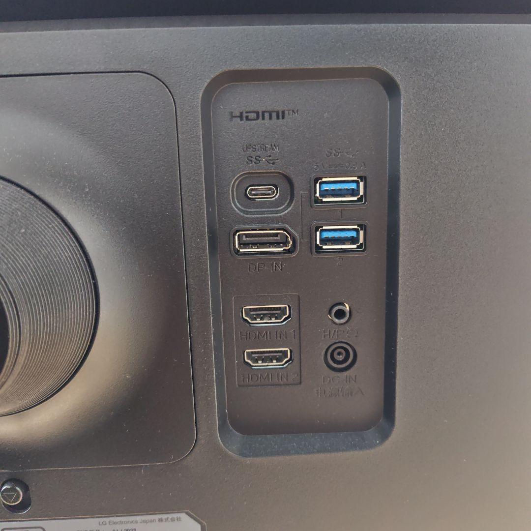 LG 35インチディスプレイ 35WN75C-B