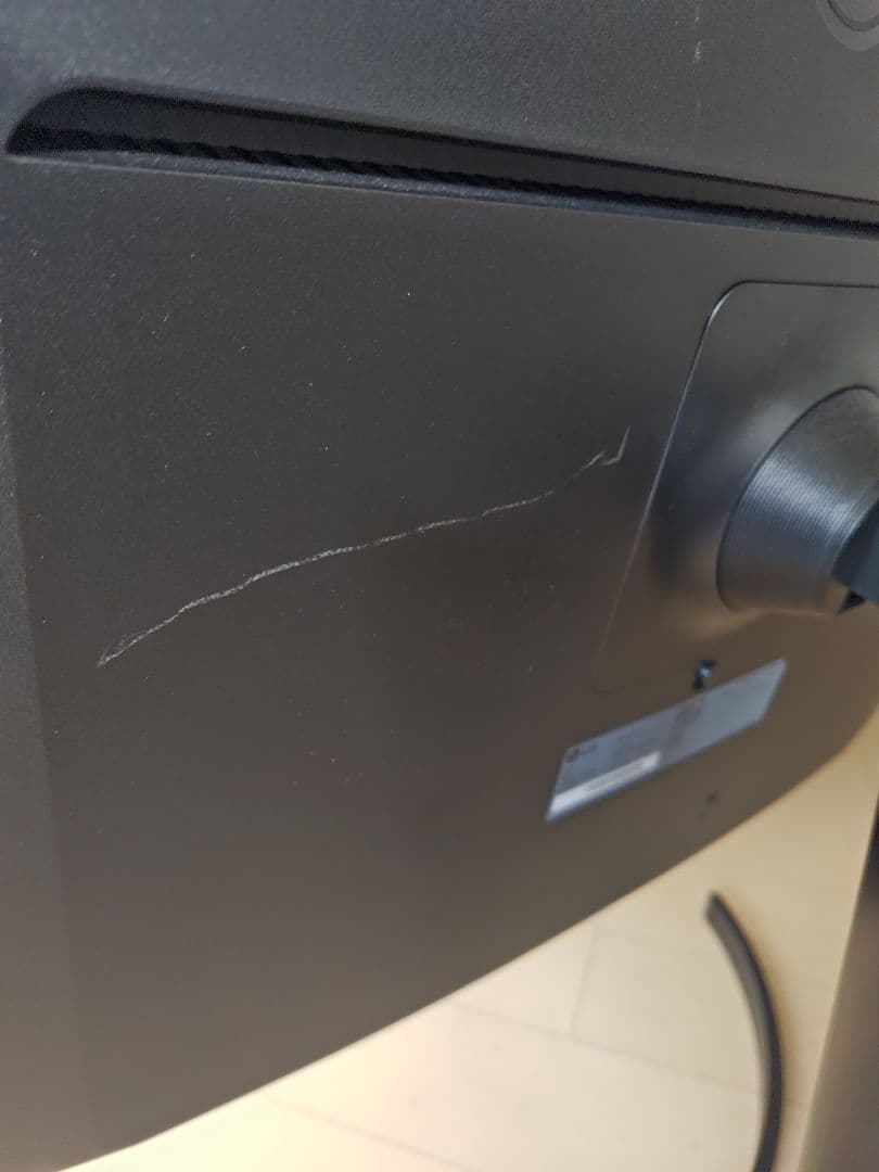 LG 35インチディスプレイ 35WN75C-B