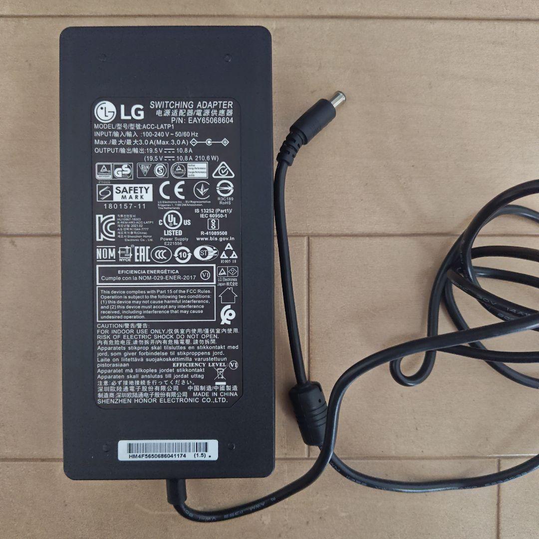 LG 35インチディスプレイ 35WN75C-B