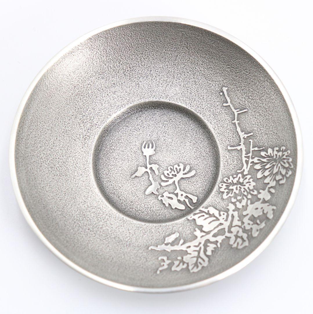 鍛栄造 純錫五君子文茶托 錫製 最上 工房 煎茶道具 共箱　C69