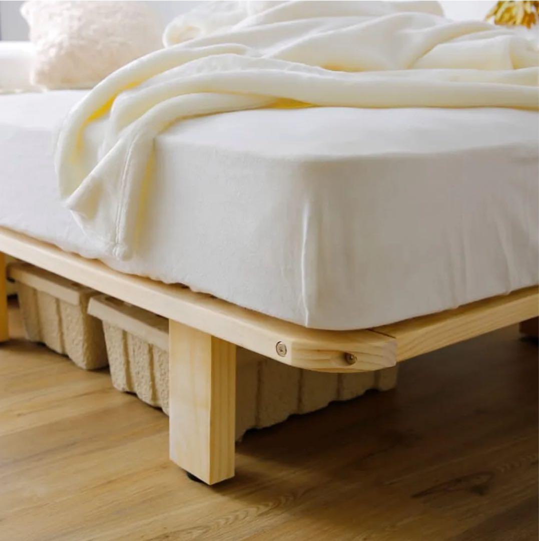 シンプルモダン Sサイズ すのこベッド