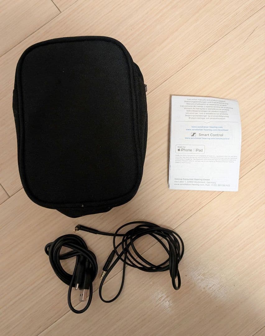 Sennheiser『HD450SE』ブラック