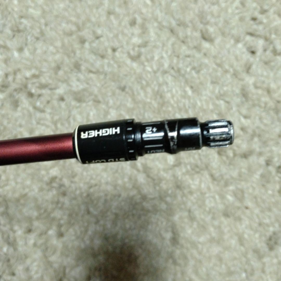 Speeder569 エボリューションⅢ テーラースリーブ ドライバー用シャフト