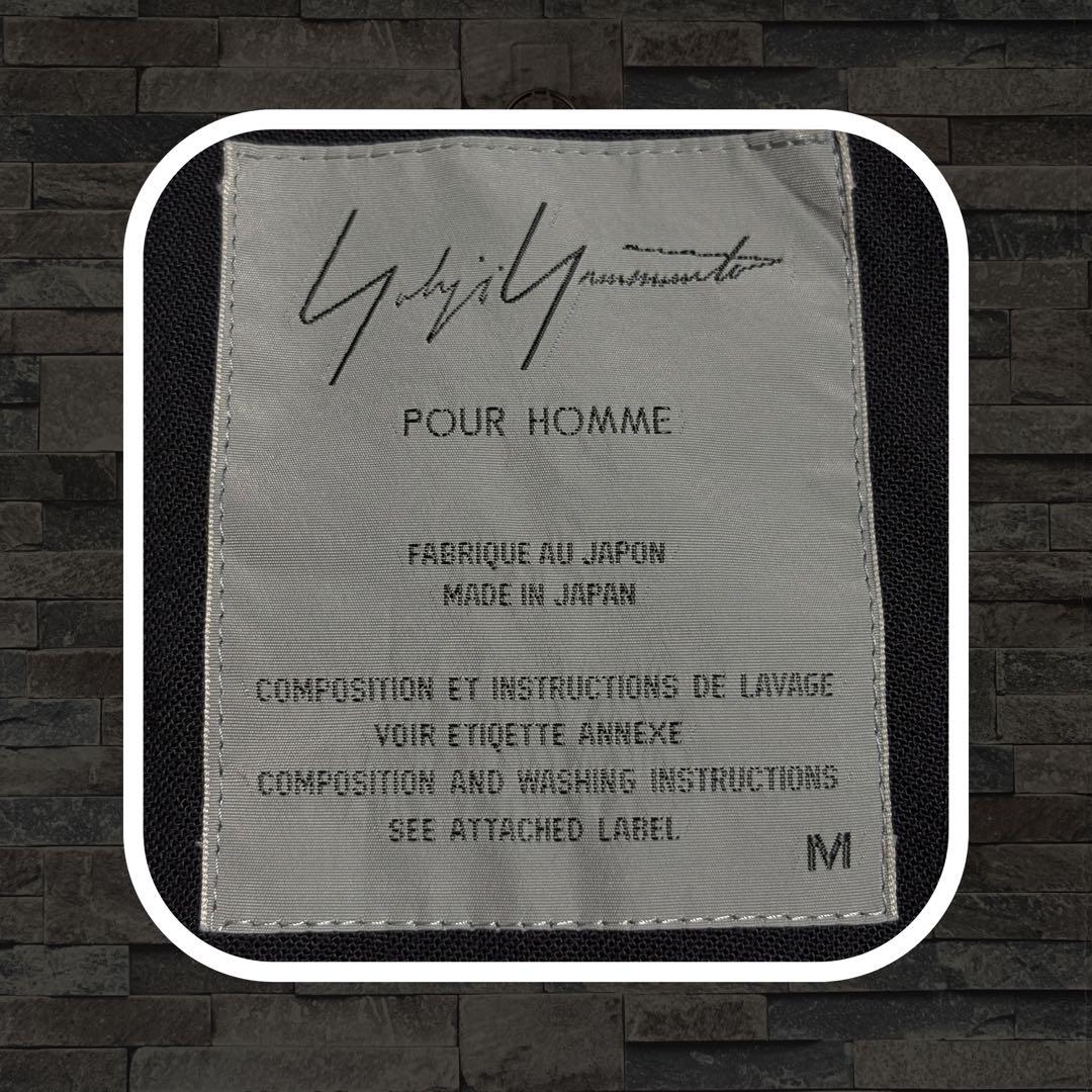 Yohji Yamamoto POUR HOMME 15SS ロングベスト