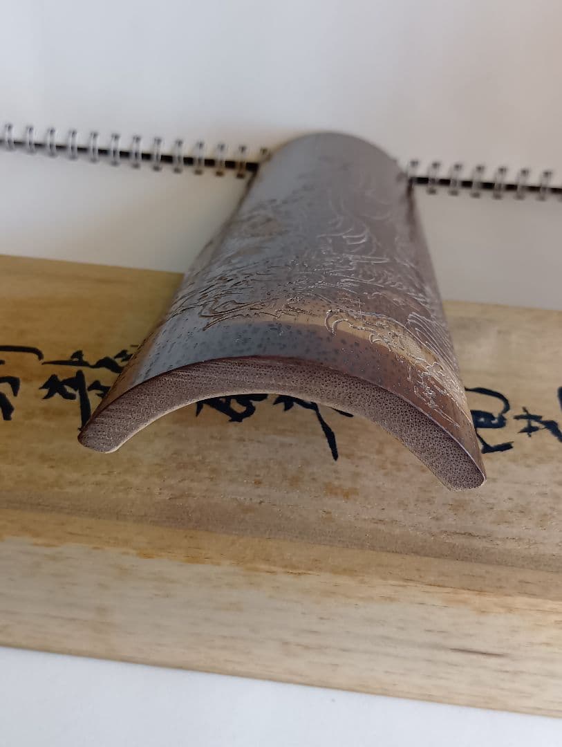 く*屋様 煎茶道具　茶合　泉石山人刀作