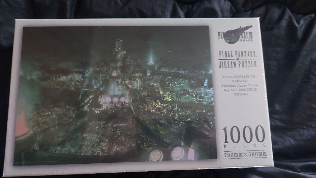 ファイナルファンタジーⅦ ジグソーパズル