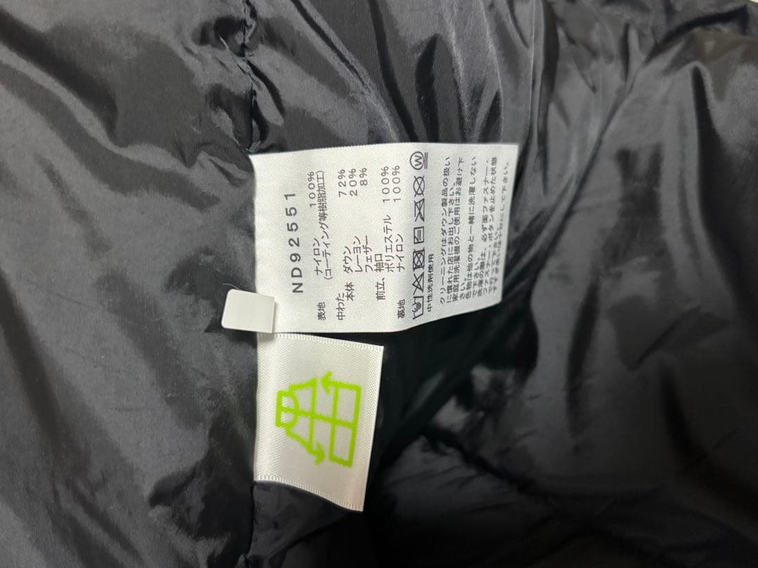 正規代理店購入新品未使用ノースフェイス２０２５年秋モデル