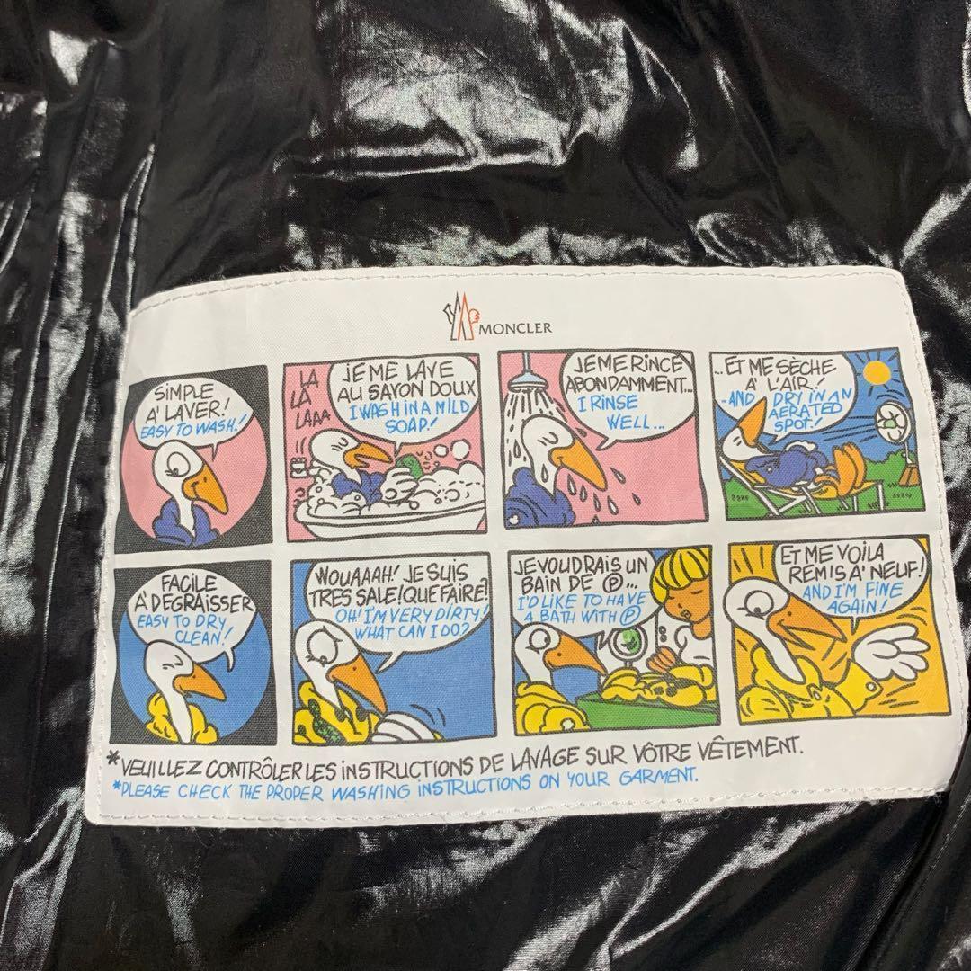 新品同様★モンクレール　 BAUNARD 黒　0 国内正規品　5D48