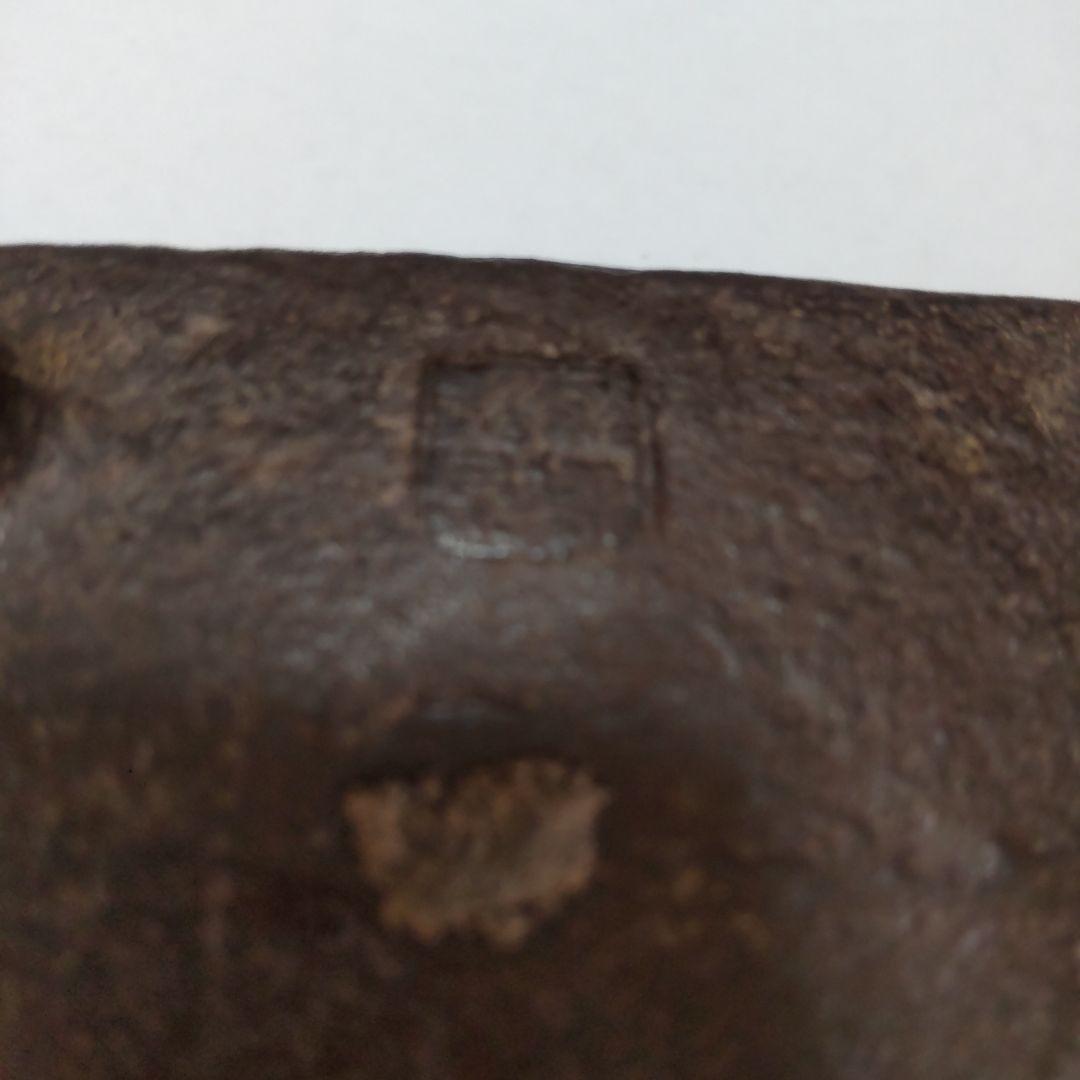 【台座付き】鉄製 葛屋 香炉 象嵌 在印