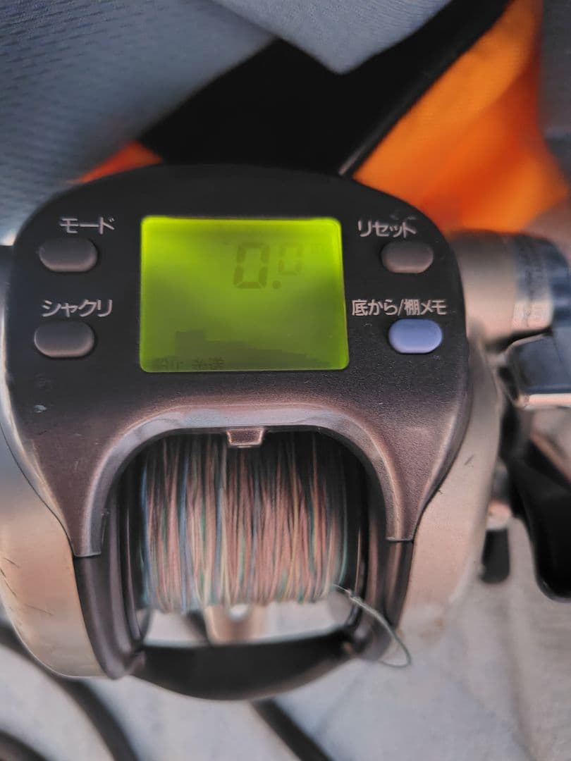 ★ダイワ　スーパータナコンｓ500w★