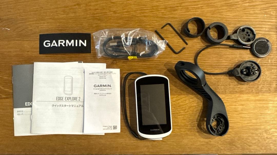 アクセサリー GARMIN EDGE EXPLORE 2 POWER BUNDLE