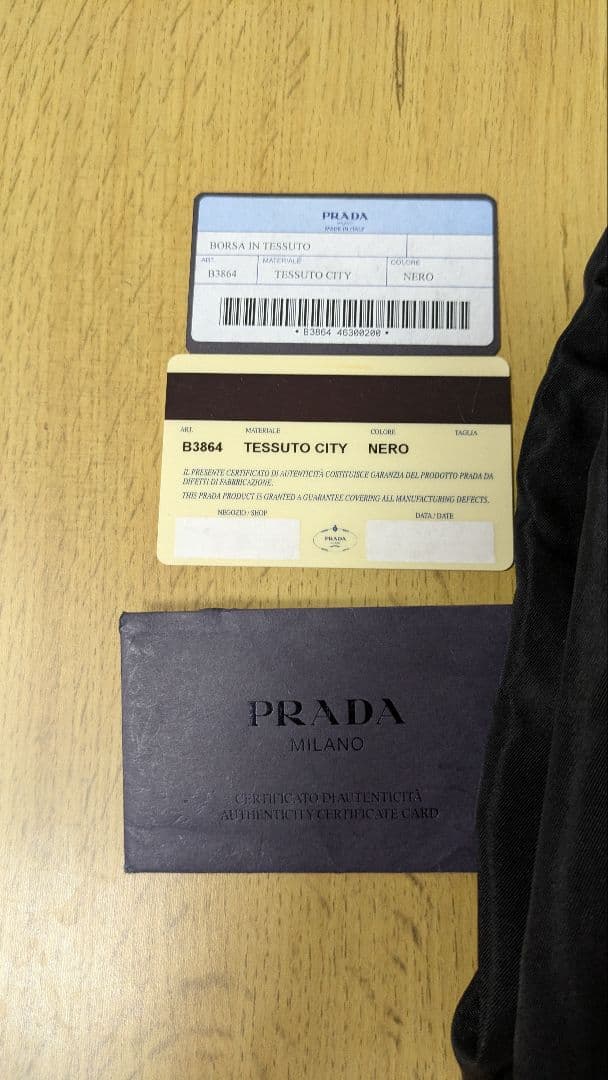 PRADA Tessuto City ブラックトートバッグ