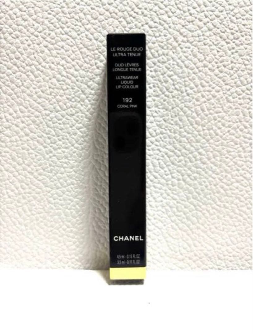なるぴ シャネル ルルージュデュオウルトラトゥニュ 192コーラルピンク