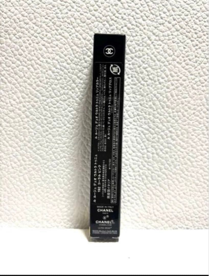 なるぴ シャネル ルルージュデュオウルトラトゥニュ 192コーラルピンク