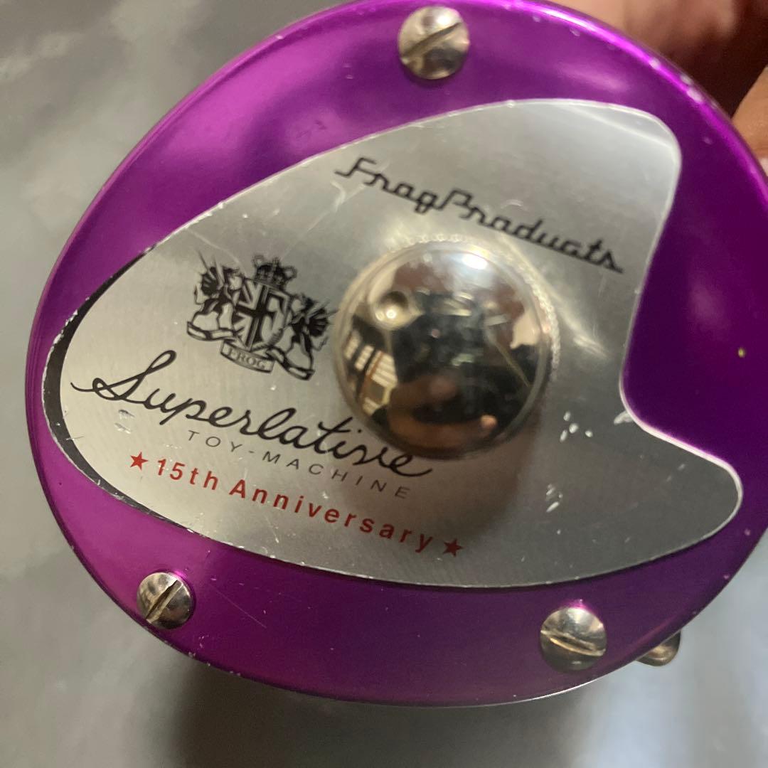 Toy Machine 15周年記念　スーパーレイティブ