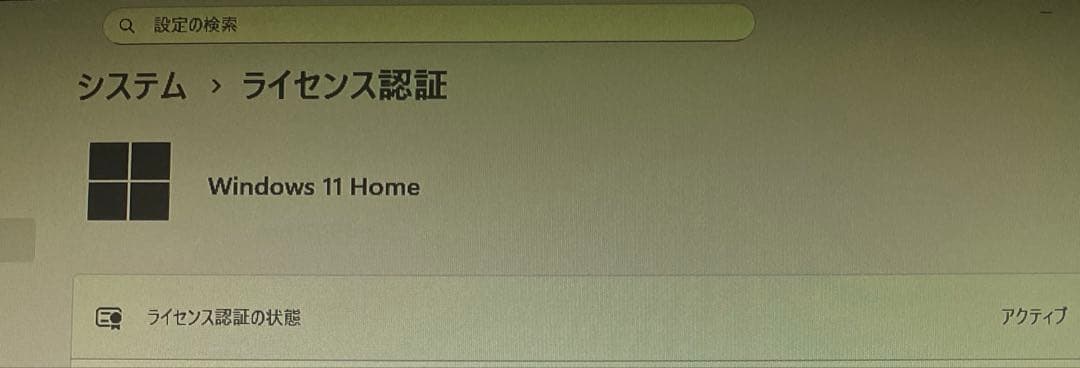 ゲーミングPC i7 10700 RTX3060Ti ドスパラ GALLERIA