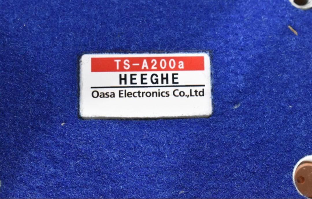 25万　ハイレゾ全方位　Egretta TS-A200as スピーカーエグレッタ