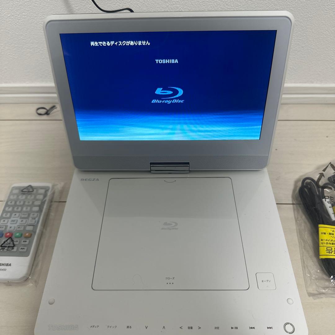 TOSHIBA REGZA レグザポータブルプレーヤー　SD-BP900S