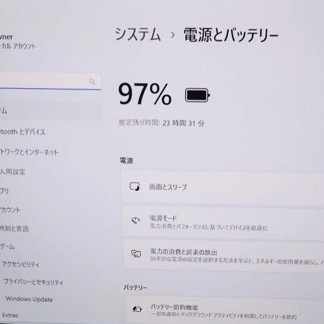 美品 Dynabook 超軽量 驚速 13世代i5 16GB 新品1TB 17