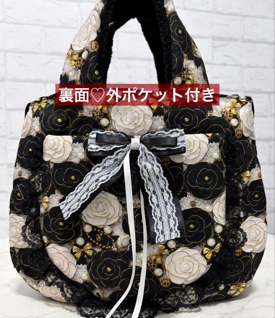 カ*ミ様 コヤンイサムチョン♡BIG黒猫ちゃん♡BIGラウンドトートバッグ