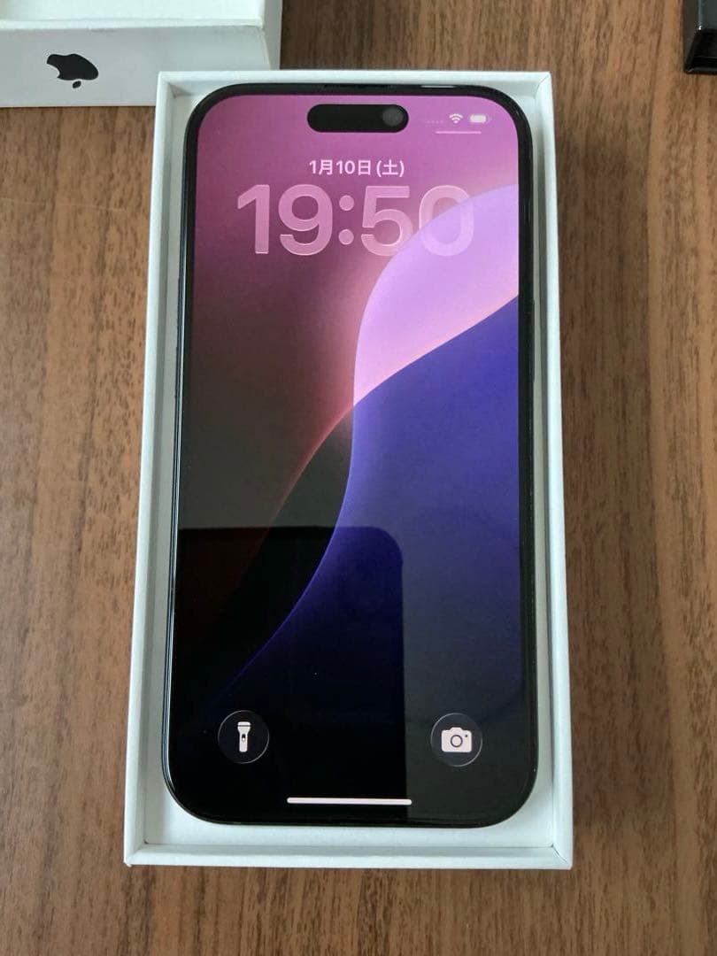 期間限定値下【美品】Apple iPhone15 128GB バッテリー90%